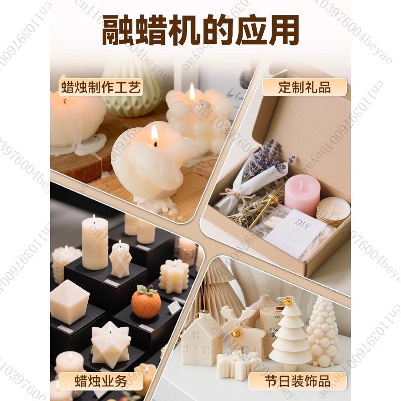 وعاء صهر الشمع الكهربائي 6 لتر - مراجعة Candle Making Machine وسعره