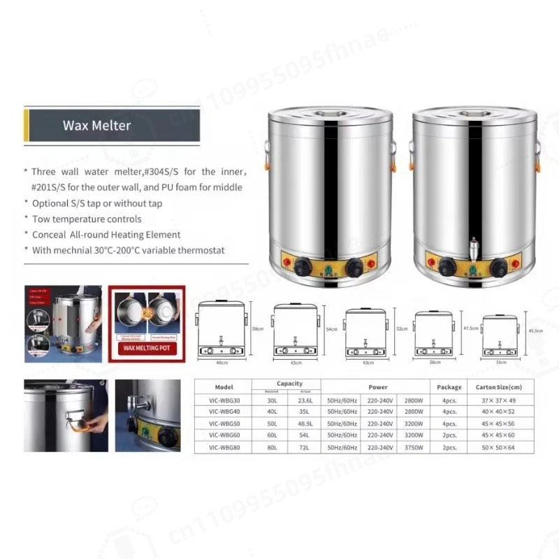 آلة صهر الشمع الكهربائية الأكث - مراجعة Candle Making Machine وسعره